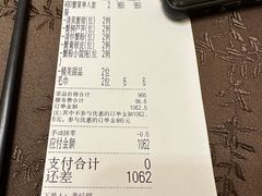 -新光酒家·河豚·海鲜·蟹料理(浦东店)