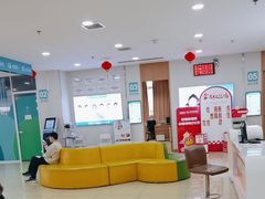-成都新视界眼科医院·近视手术·儿童近视