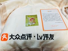 -昆山城市生态森林公园