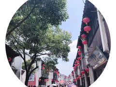-山塘街