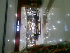 -MUJI无印良品(茂业天地店)