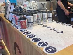 -霸王茶姬(上海静安大悦城店)