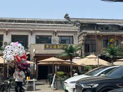 -都江堰石锅鱼