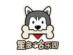 -星多哈·狗咖·拼豆·咖啡