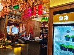 -九田家黑牛烤肉料理(新辰里亚运村店)