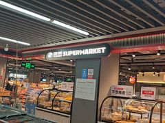 -物美超市(通州华业玫瑰店)