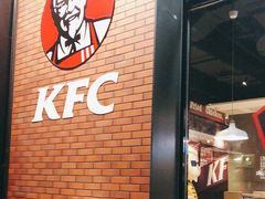 -肯德基(前门店)