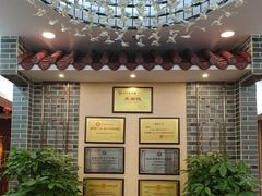 -点都德(汇盈广场店)