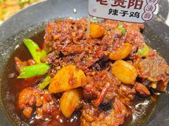 -黔渔翁豆花渎鱼(喷水池店)