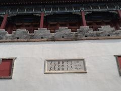 -普陀宗乘之庙(小布达拉宫)