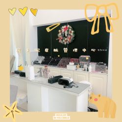 -缤卡妮肌肤管理中心