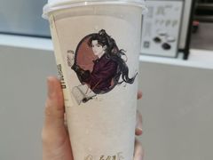 -喜茶(中山利和新地店)