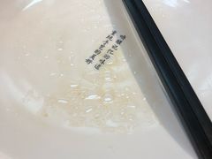 -凤起龙游老面包子(凯德晶品店)