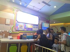 -天空之城欢乐嘉年华苏州店(环球188广场店)