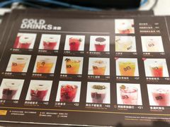 菜单-813芭依珊 BAESAn(汇港购物中心店)
