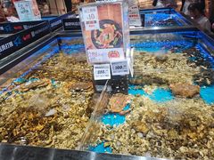-大润发(国兴店)
