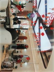 -木北造型