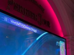 -音乐派KTV(银泰城店)