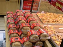 -味多美蛋糕(灯市口店)