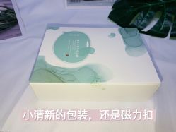 -谷雨官方旗舰店