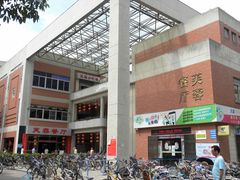 门面-芙蓉餐厅(厦大店)