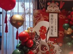 -卡比儿童蛋糕·心意定制·低脂零卡糖动物奶油FancyBALLOON(滨海店)