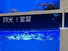 -蟹状元大闸蟹·年货·粽子(成都成华店)
