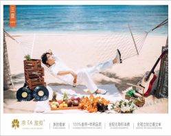-蒙太奇婚纱摄影(万达店)