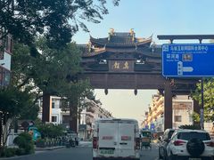 -乌镇景区