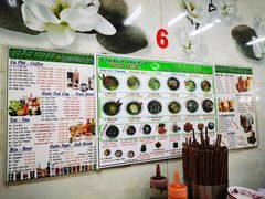 -Pho Hoa Pasteur