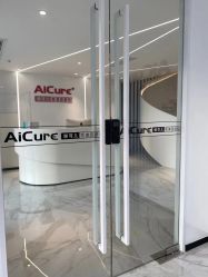 -AiCure 埃可儿·韩国医学皮肤管理