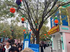 -沈阳方特欢乐世界