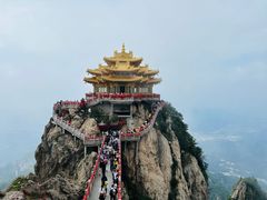 -老君山风景名胜区