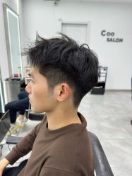 -Coo Hair salon