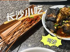 -湘下佬·老长沙吃货铺(顺成·大融城店)