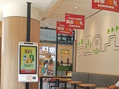 -德克士精巧店(嘉定宝龙广场店)