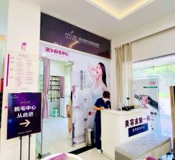 点击看大图 -美莱医疗美容医院
