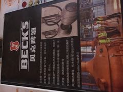 -琶醍壹号•潮菜江景餐吧