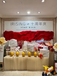 -星摇篮月子中心(市妇幼店)