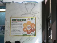 -小米熊儿童医院