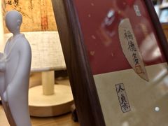 -邊城書店
