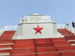 -泰达航母主题公园