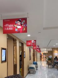-南京康美美容医院·旗舰店