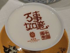 -北京宴(华贸购物中心店)