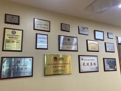 -北京市中润律师事务所