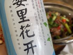 -朗妈私房菜(婺女州店)