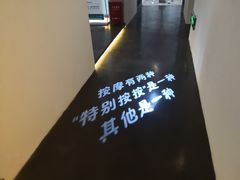 -朴境采耳·足道按摩(科学大道旗舰店)