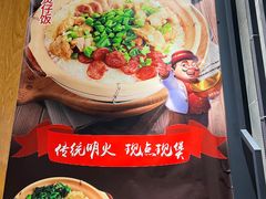 -日昌餐馆(Mini西点茂店)