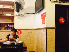 -胖娃古镇鸡杂(磁器口总店)