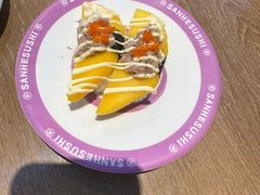-三禾寿司(君尚店)
